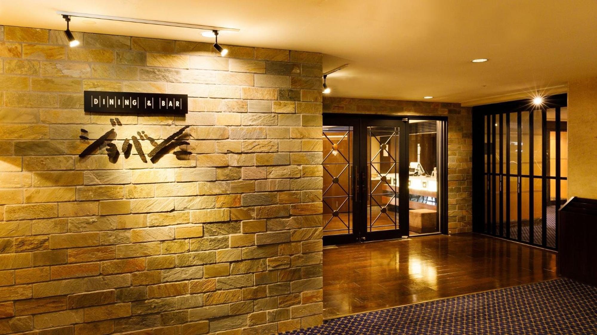Hotel Metropolitan Morioka New Wing Exterior foto